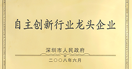 凯发·k8(中国游)官方网站