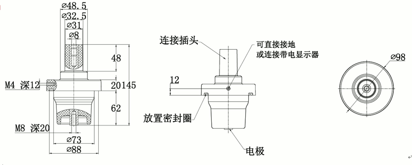 凯发k8核材250A充气柜套管结构图.gif