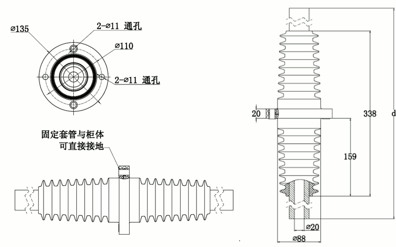 凯发k8核材双头带伞套管结构图.gif
